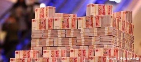 梁山好汉晁盖抢的十万贯生辰纲相当于现在多少钱? 说出来吓死人