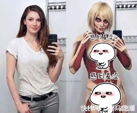 coser|这个外国女coser拥有易容术！小丑男和星云不算什么，女巨人最牛