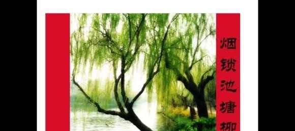 扭头|乾隆在殿试上出一上联,无人对出,一考生扭头就走,却被封为状元