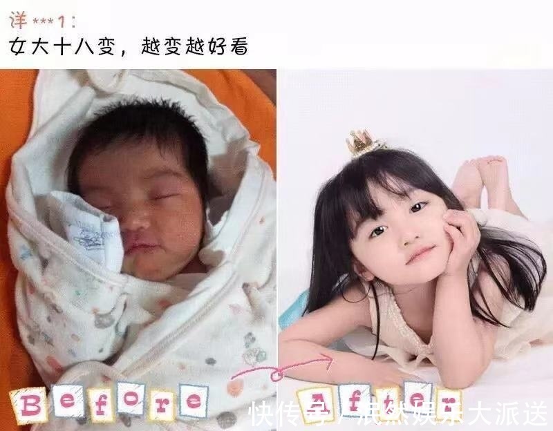 男孩样|幸亏当年没扔了你!新生儿能有多丑4组对比图变化很明显