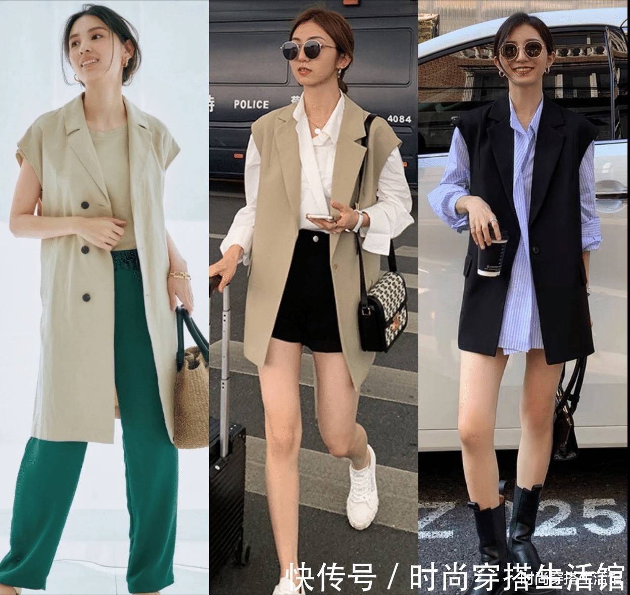 减龄|今年秋天马甲又“火”起来了，配衬衫、裤子时髦减龄，谁穿谁美