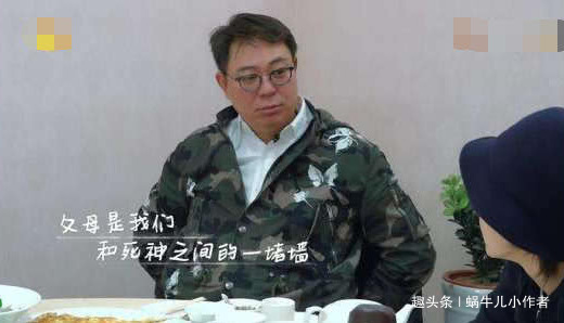 母亲|“女儿,你月薪八千,给我七千当生活费,一千块足够你的花销”