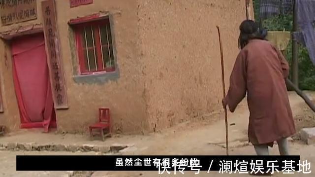 隐士&终南山隐士修为到底有多高?美国人跑到终南山,拍下隐士真实生活