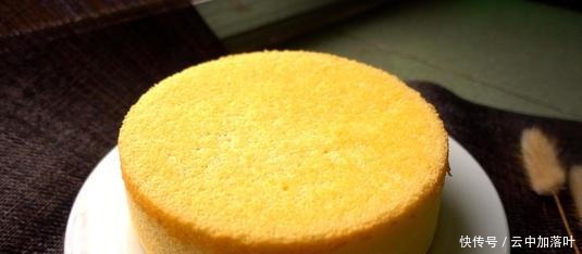 家庭版酸奶蛋糕,做法简单,香甜松软,入口即化,上桌全家都爱吃!