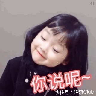 含糖量|总是瘦不下来？这10种“易胖食物”，你肯定每天都在吃！