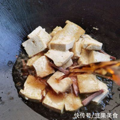 不知道吃什么，快手好下饭——土灶豆腐准没错