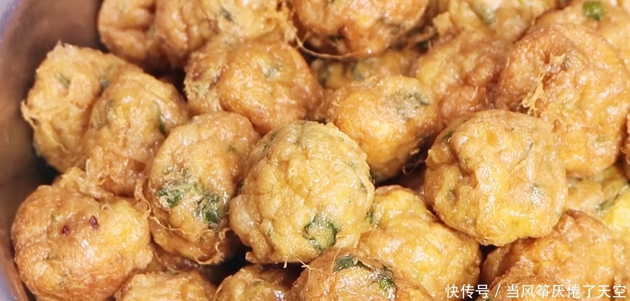 炸丸子,记住不要放面粉跟淀粉,教你一个做法,外酥里嫩不吸油