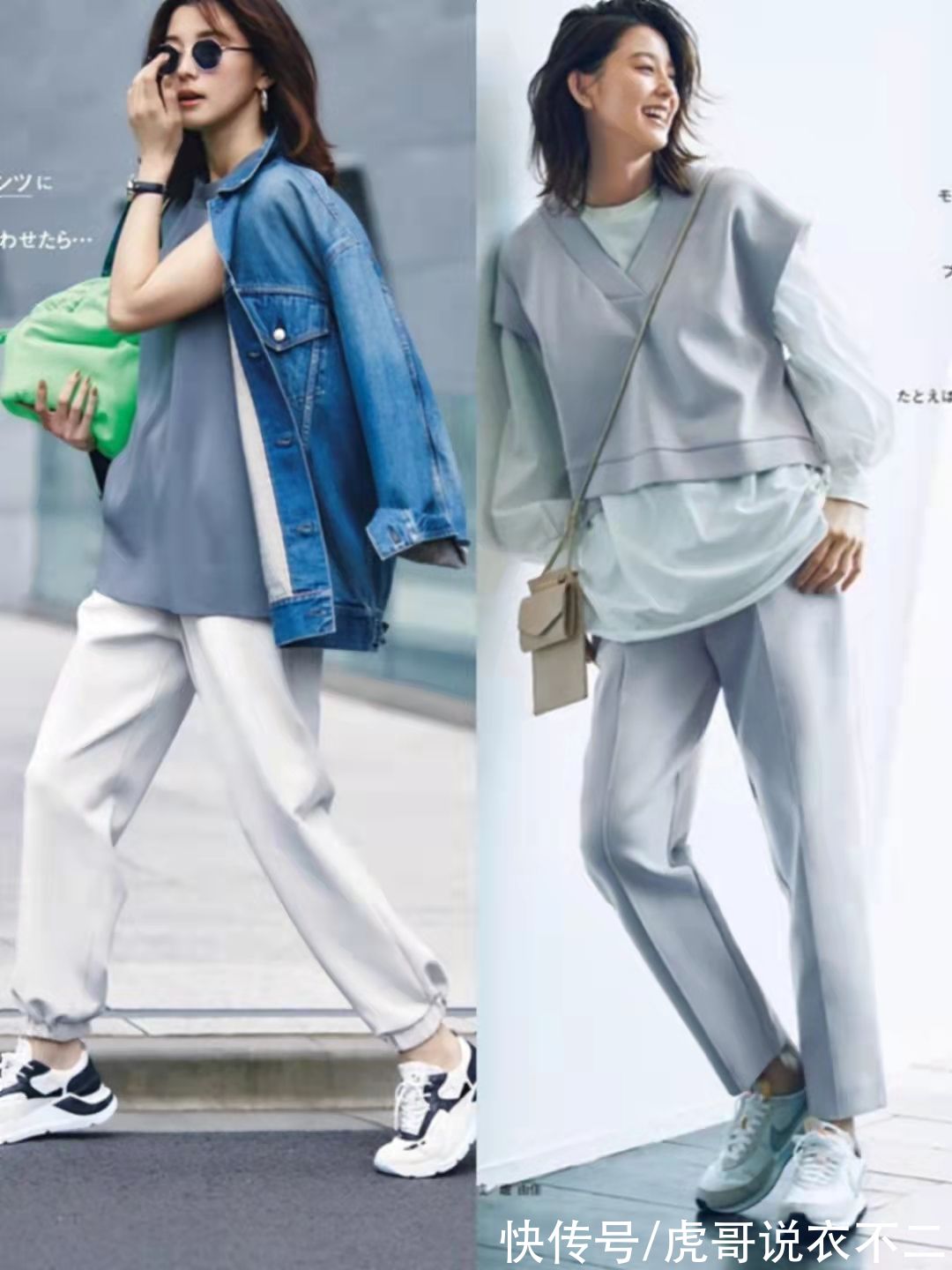 气质|秋季怎么穿更优雅？备齐这“两裙两鞋四上衣”足够了，实用又气质