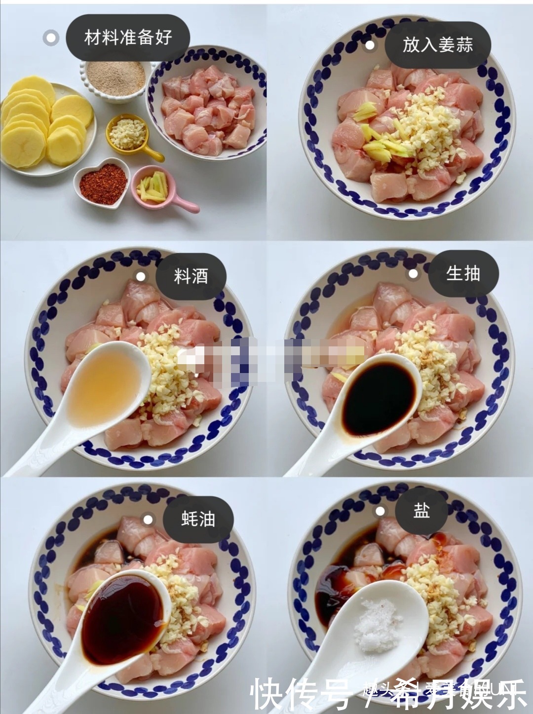  好吃不胖，减脂期也可以吃的粉蒸鸡胸肉