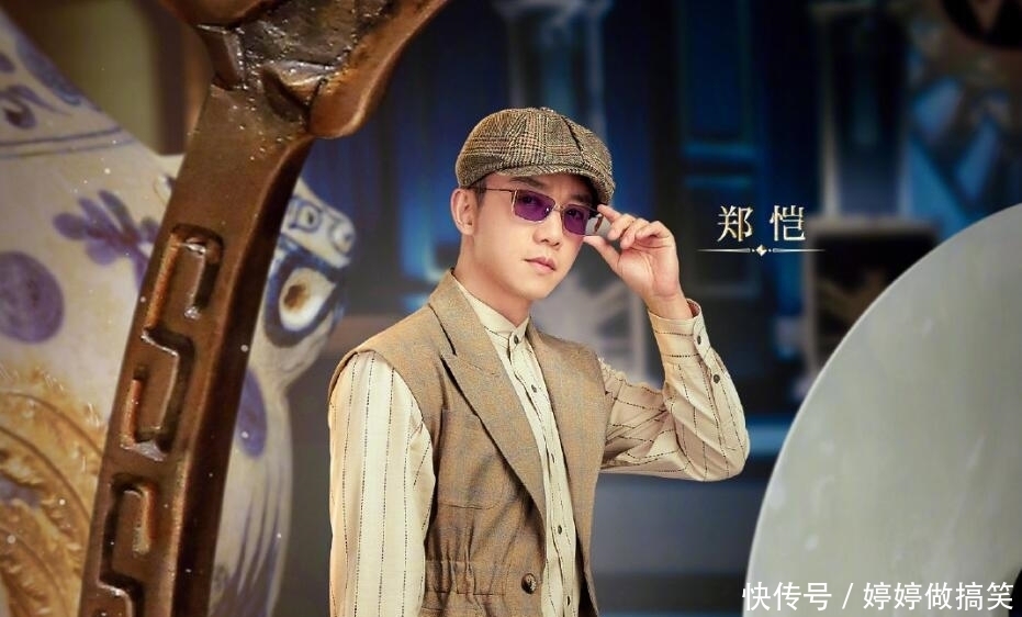 郑恺|姚译添,你终于把《跑男》做成了观众不喜欢的样子