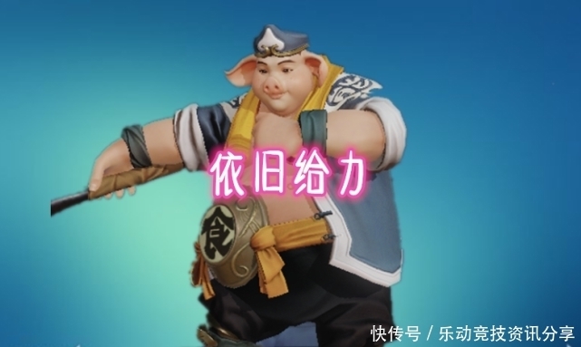 淘汰|王者荣耀:实力最强的坦克英雄是他!张飞已经被淘汰