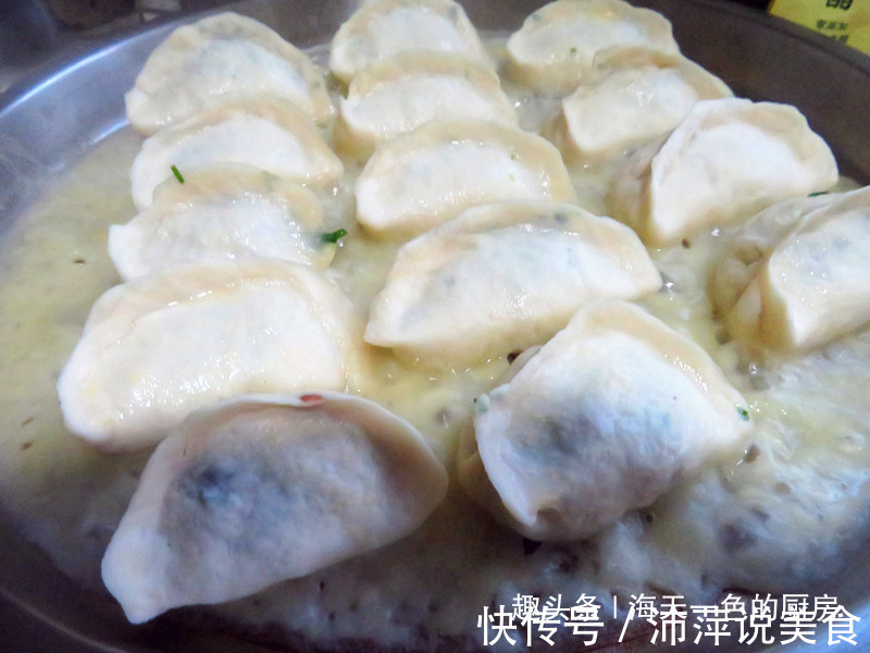 9月早餐最馋它,只要做了一家人总会吃撑,每次做2锅才够吃!