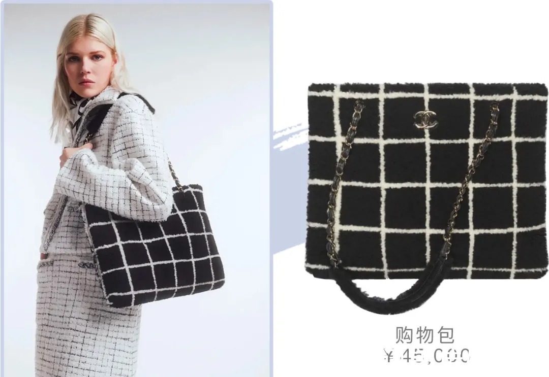 ch这只Chanel可以陪伴你从少女走到辣妈