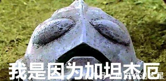 赛罗|奥特曼迪迦、诺亚都变成过石像,迪迦因为加坦杰厄,诺亚咋回事