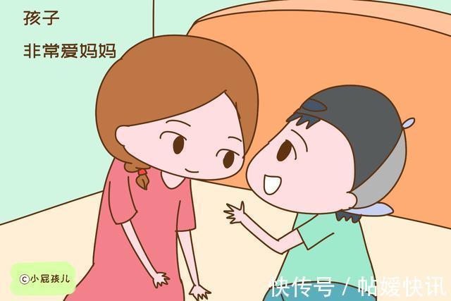 孩子|孩子只喜欢黏着妈妈,其实有说不出口的苦衷,别太晚知道