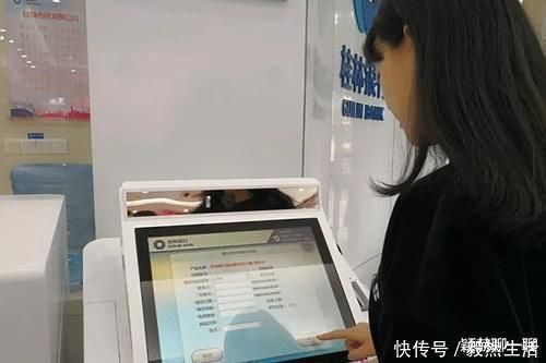 利息|75万的房贷,30年利息有多吓人银行员工有人傻傻给银行送钱