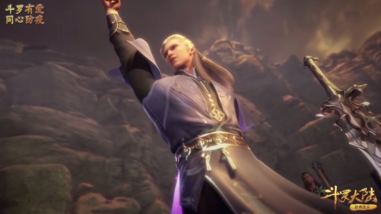 魂技|斗罗大陆:剑斗罗新建模曝光,一身白衣好有仙气,还有十万年魂环