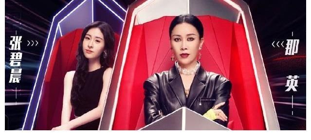 首次参加《好声音》的李克勤，如果成为冠军导师，我不会感到意外