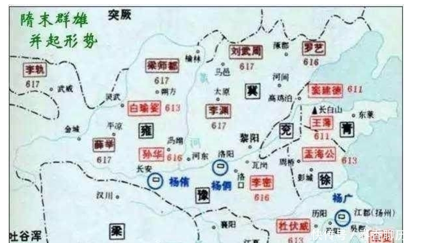 古代|古代最厉害的公主，率千军万马助李渊称帝，大唐半壁江山都是她打的