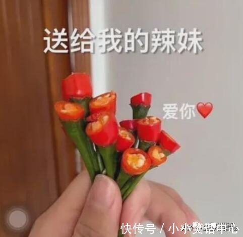 |「搞笑内涵段子」跟女朋友一起睡为什么会很烫？