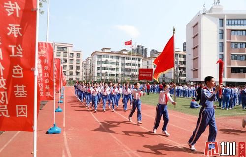 “百校”庆“百年”红领巾火炬接力跑，跑进龙华区丹堤实验学校