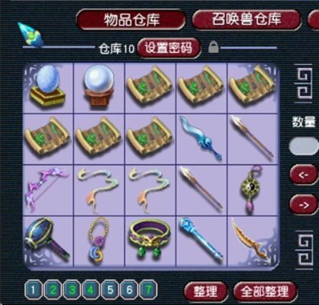 数据|梦幻西游：挖图的收益如何？玩家测试12车图，用数据展示结果