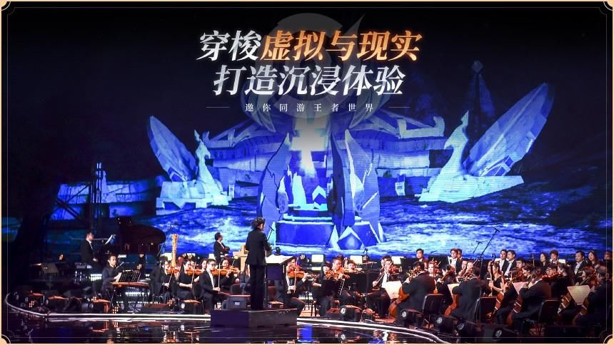王者|王者荣耀：5周年重磅福利官宣，看10分钟视频，能领永久皮肤？