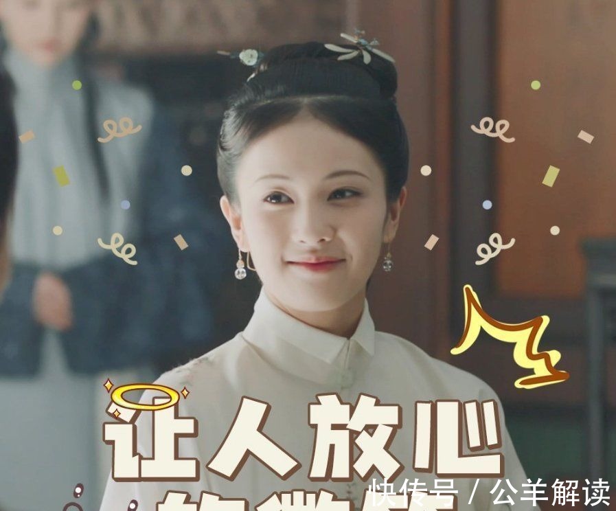 《玉楼春》等了37天，终等来央媒的认可，她的哭戏获央媒怒赞