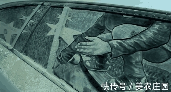 沙画|男子在一辆车上画了一幅画,车主见后不怒反笑,舍不得擦掉了