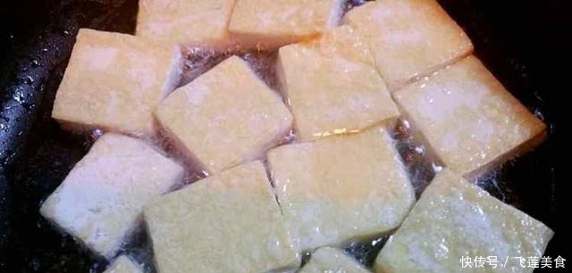糖醋脆皮豆腐,在家自己就能做,酸甜爽口,家人孩子喜欢