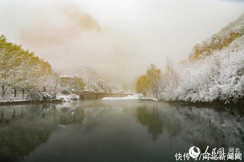 邢台市信都区冀家|「图片直击」河北邢台：云梦山雪景美如水墨画