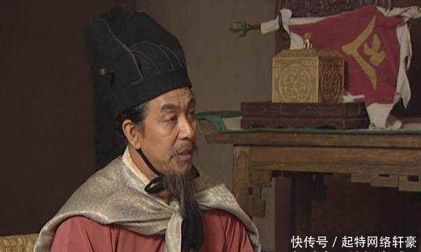 教头|此人是八十万禁军教头, 与林冲大战三百回合, 擒杀梁山三将