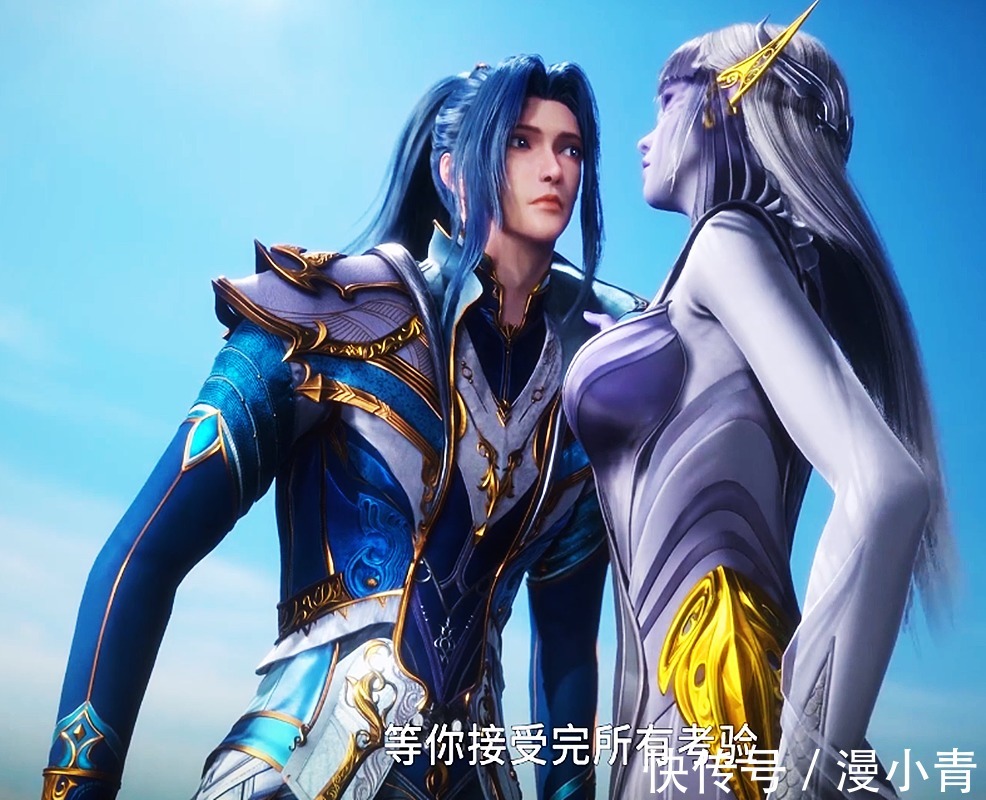 唐三|斗罗大陆178:小白的异色刘海看起来乖巧,实际性格却大大咧咧
