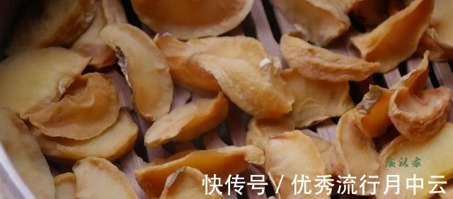 自制无添加苹果干 无糖！