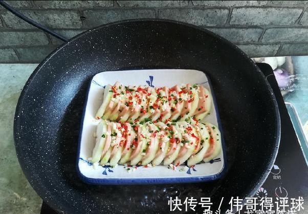 午餐|立秋后多吃蒸菜防秋燥,冬瓜这样特别入味,端上桌三分钟抢光