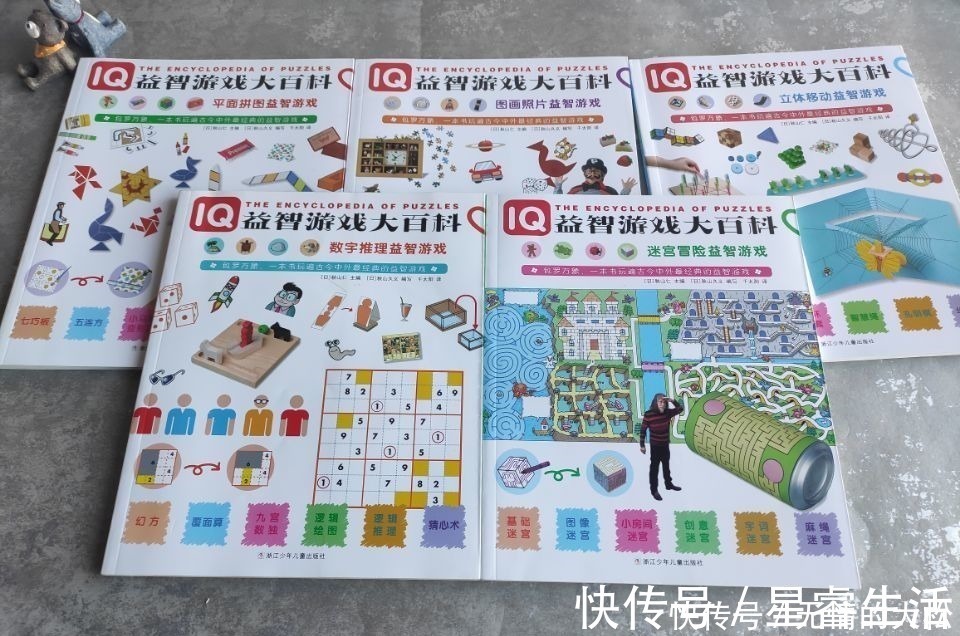 智力|孩子脑袋大就聪明？影响孩子智力的其实是这3样，家长别被骗了