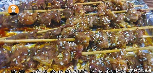 秘制羊肉串做法,老刘轻易不外传的腌制秘方,学会都能摆摊了