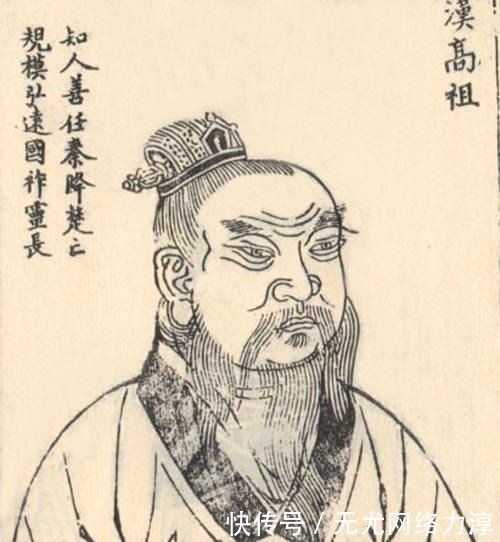 《大汉荣耀:帝国建立与政权巩固》:白话历史演绎草根皇帝