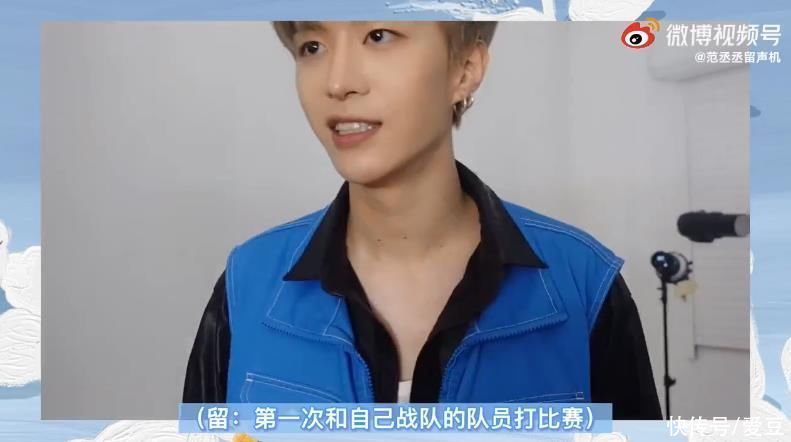 腳趾頭|210817 電競丞營業(yè)2.0幕后花絮出爐 范丞丞自評發(fā)揮狀態(tài)“拿出了一根腳趾頭的實力”