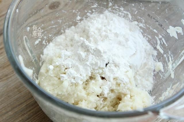 红糖浆|明日秋分，这碱性蔬菜要常吃，去皮煮一煮，淋上红糖浆，软糯香甜