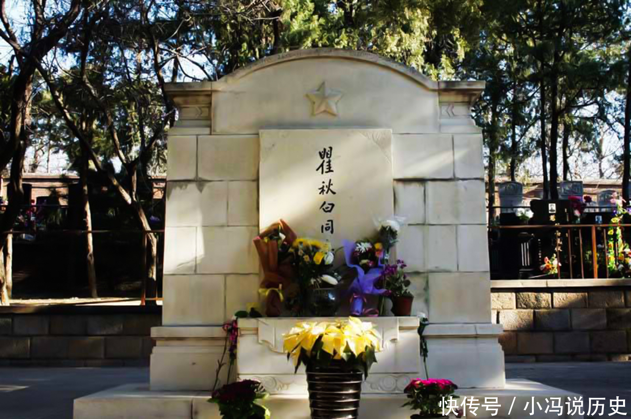 邓子恢|真正出卖瞿秋白的叛徒是谁?1979年终查清,两个女人却蒙冤几十年