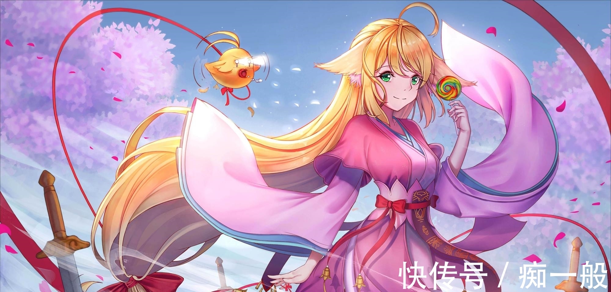 为美好世界献上祝福|腾讯斥巨资收购角川股份?这给日漫带来的是帮助还是毁灭