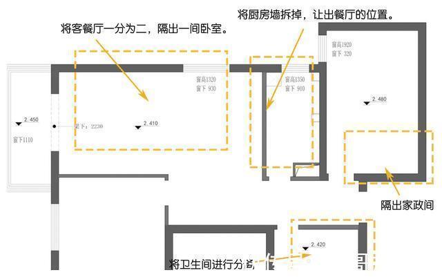 精髓|她家将日式收纳的精髓发挥到极致,56㎡也能拥有三室一厅,爱了!