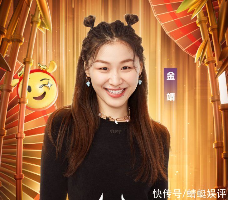 喜剧春晚再度官宣，檀健次金靖加盟，姜昆郭冬临强势来袭