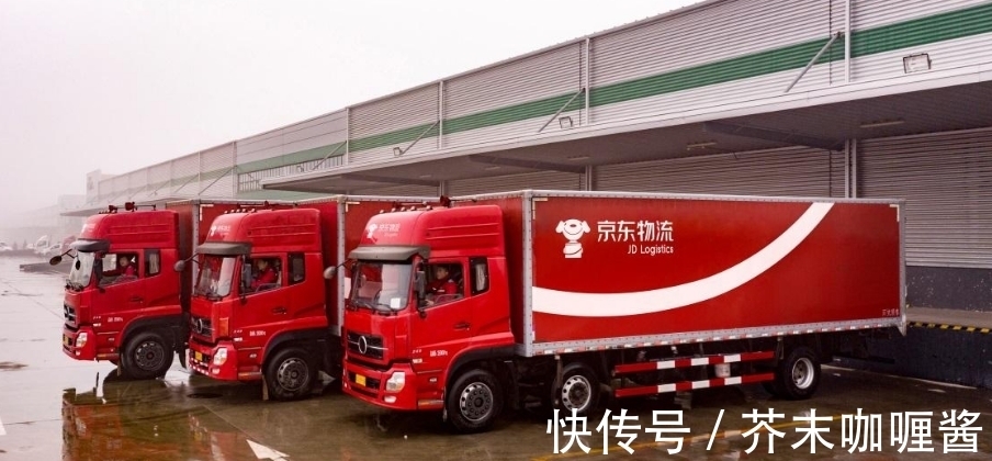 人民日报|人民日报再点名!揭开了刘强东的“老实人”身份