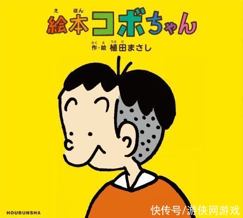 有生之年一定要看到结局！死之前想看完的漫画TOP12