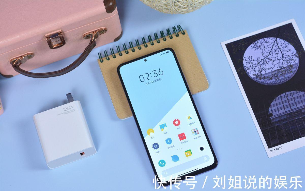 卢十瓦|120W快充，红米Note11Pro+上手体验，卢十瓦称号可以丢了