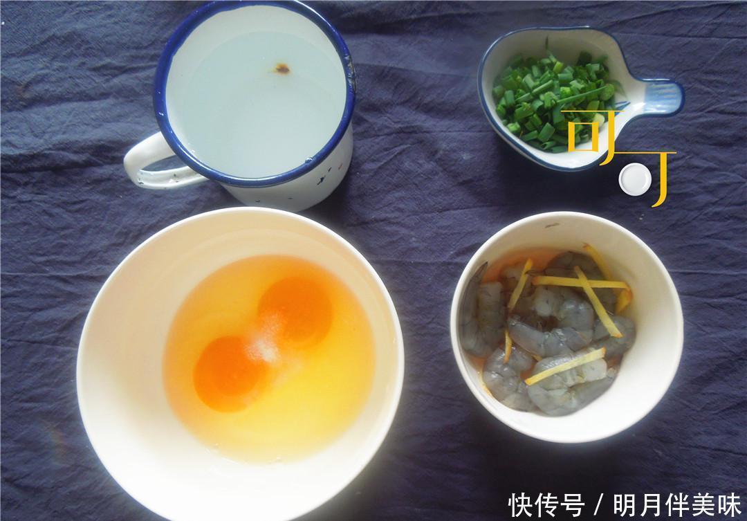 老少|鸡蛋羹这么蒸鲜香滑嫩,老少都爱,我家餐桌上的常客,一学就会