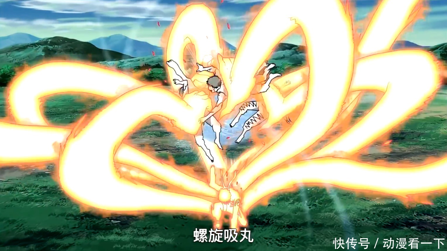 形态|能将丸子搓出花,鸣人的螺旋丸有哪些形态?螺旋手里剑也不放过?