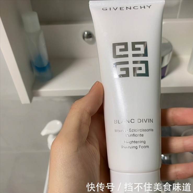 纪梵希|2021年,洗面奶怎么选?有哪些好用的洗面奶?